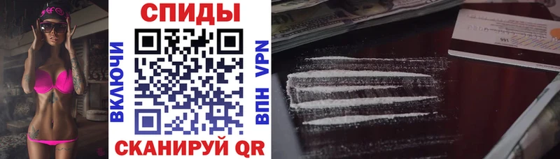 Купить закладки  Камышин  АМФЕТАМИН 97% 