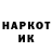 Амфетамин VHQ TheKoca