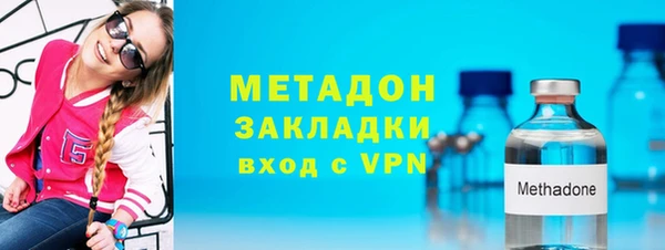 ALPHA PVP Иннополис