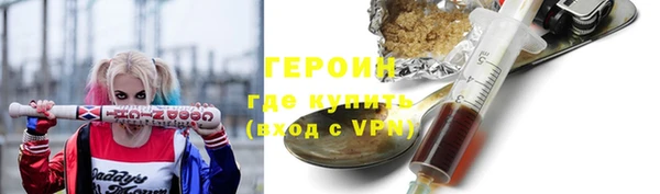 ALPHA PVP Иннополис