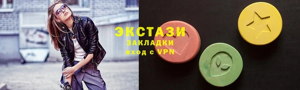 ALPHA PVP Иннополис