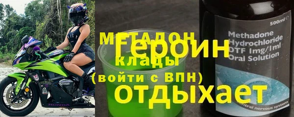 ALPHA PVP Иннополис