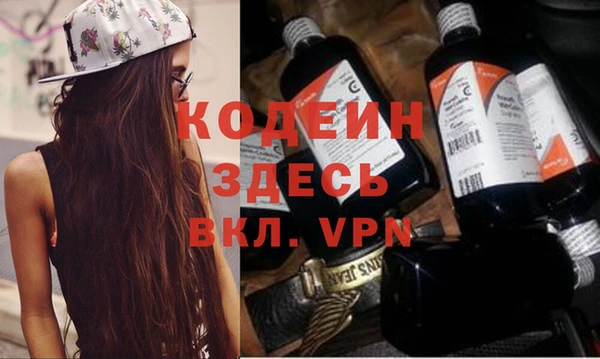 ALPHA PVP Иннополис