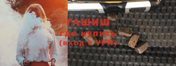 ALPHA PVP Иннополис