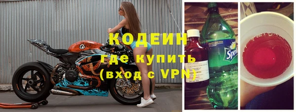 ALPHA PVP Иннополис